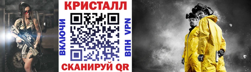 АМФ Розовый  Пласт 