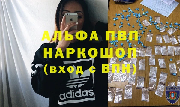 метадон Алзамай