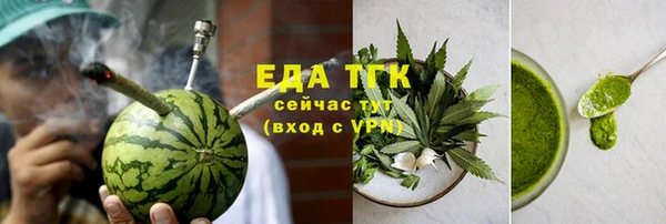 мяу мяу мука Алексеевка