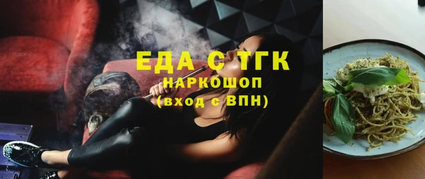мяу мяу мука Алексеевка