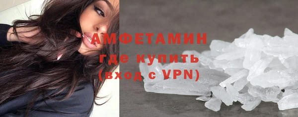 мяу мяу мука Алексеевка