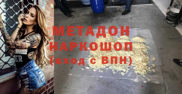 каннабис Алексин