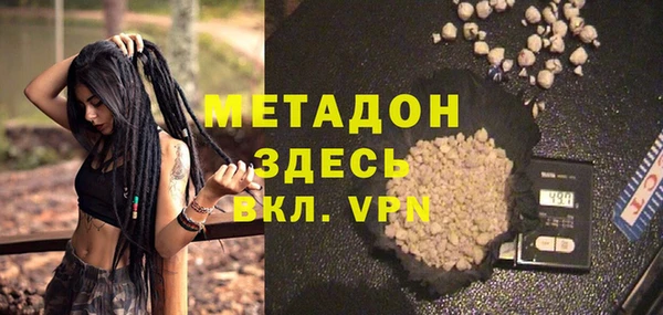 мяу мяу мука Алексеевка