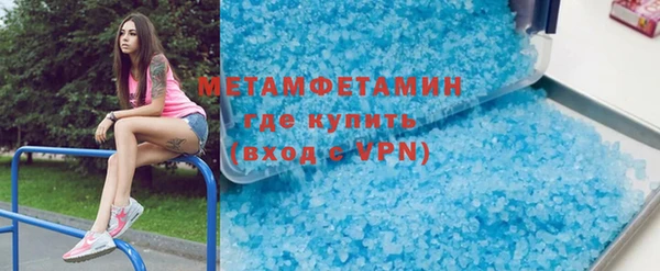 метадон Алзамай