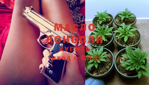 метадон Алзамай