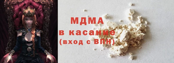 мяу мяу мука Алексеевка