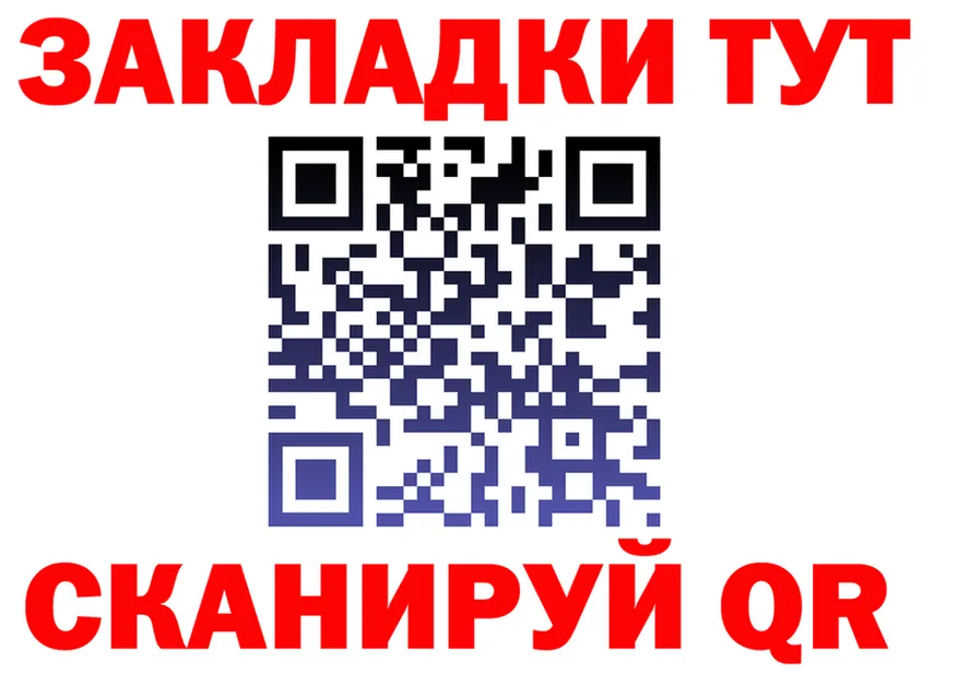 АМФ Premium зеркало дарк нет МЕГА Пласт