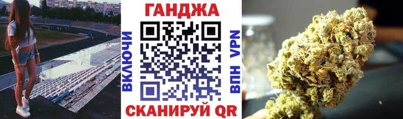 Марихуана Amnesia  Пласт 